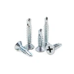 בורג קידוח עצמי